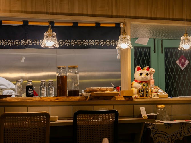 The Sushi Bar